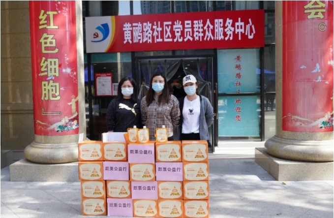 同“粥”共济：武汉跃莱为在核酸检测一线的社区送去营养粥