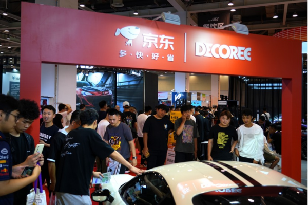 隐形车衣成改装新趋势,京东×decoree亮相2023gtshow苏州展