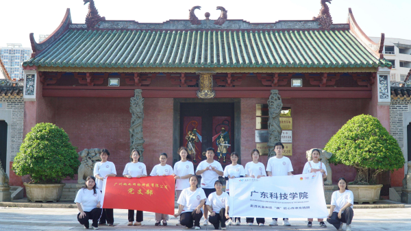 趣丸科技携手茂名高州木偶戏,探索非遗数字化传承新模式