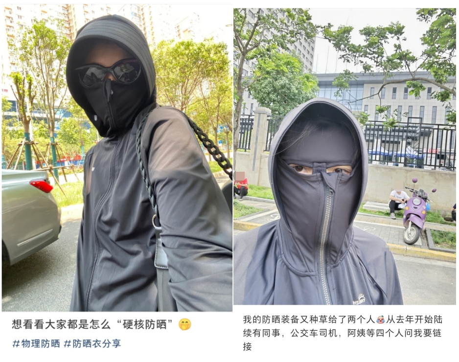 毛利率超50%!卖羽绒服、内衣、时装的品牌,都盯上了防晒衣