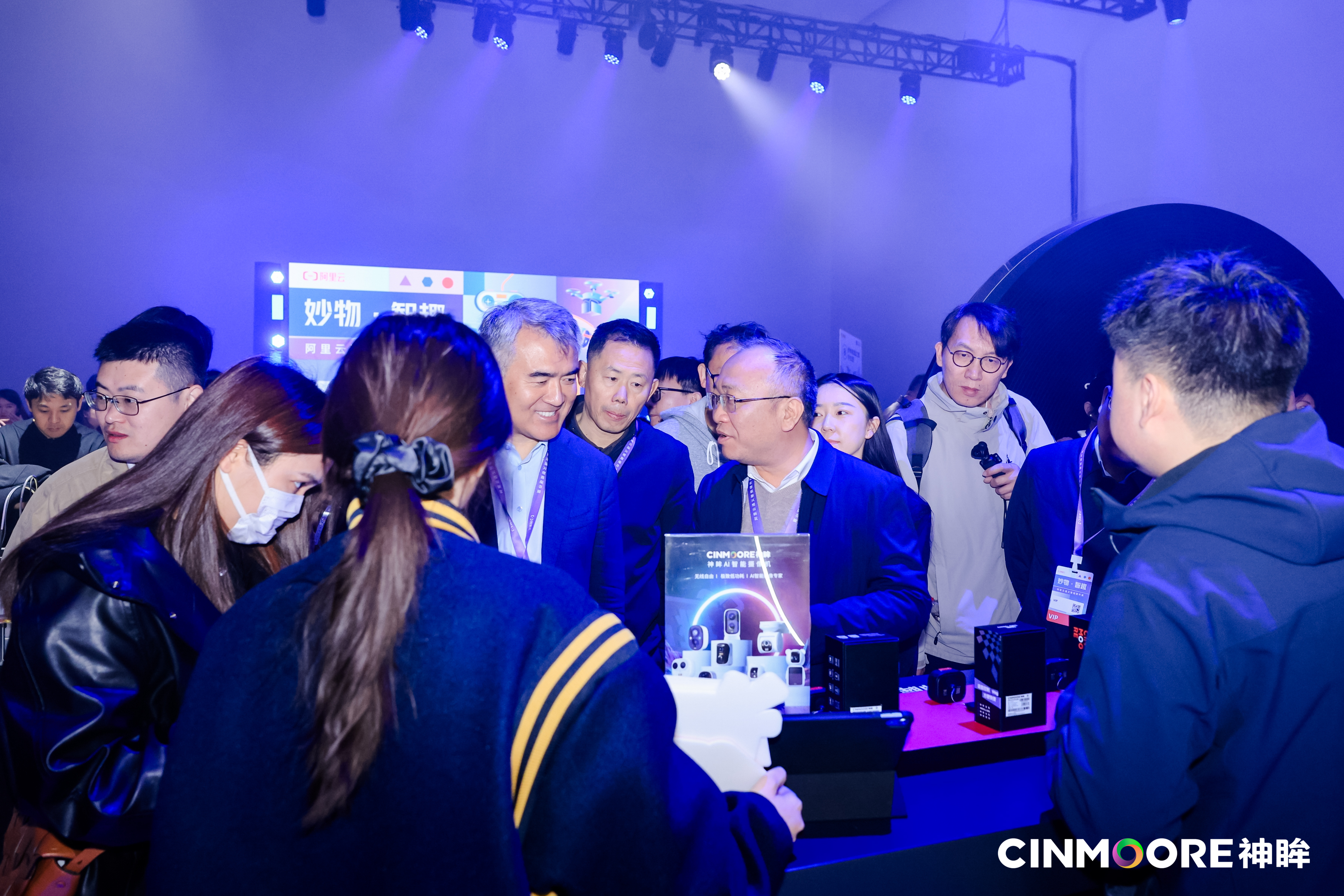 神眸携秋季新品亮相阿里云“秒物·智趣” 开启智能影像新纪元