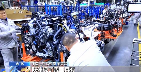 我国乘用车企首次实现产量突破3000万辆合资车企加速转型