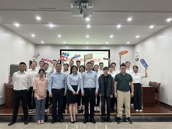 农发行新余市分行开展迎“五四”主题辩论赛活动