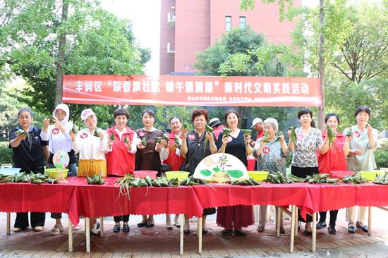 中建玖合北京区域在唐山丰润区开展端午节主题实践活动