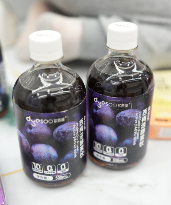 从“3分动7分吃”到产品矩阵创新,多燕瘦助力体重管理年行动落地生根