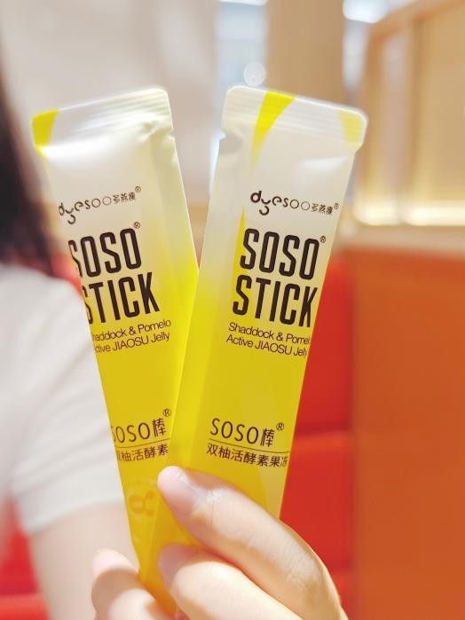 从“3分动7分吃”到产品矩阵创新,多燕瘦助力体重管理年行动落地生根