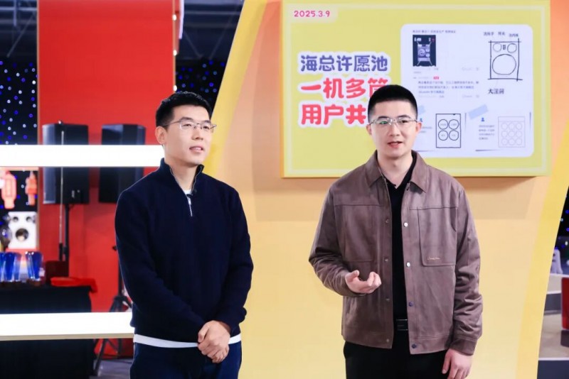 一台洗衣机如何走进30万家庭？海尔leader懒人洗用户共创分享会揭秘爆品诞生记