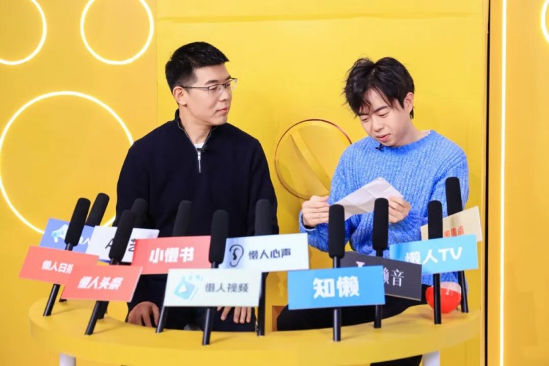 一台洗衣机如何走进30万家庭？海尔leader懒人洗用户共创分享会揭秘爆品诞生记