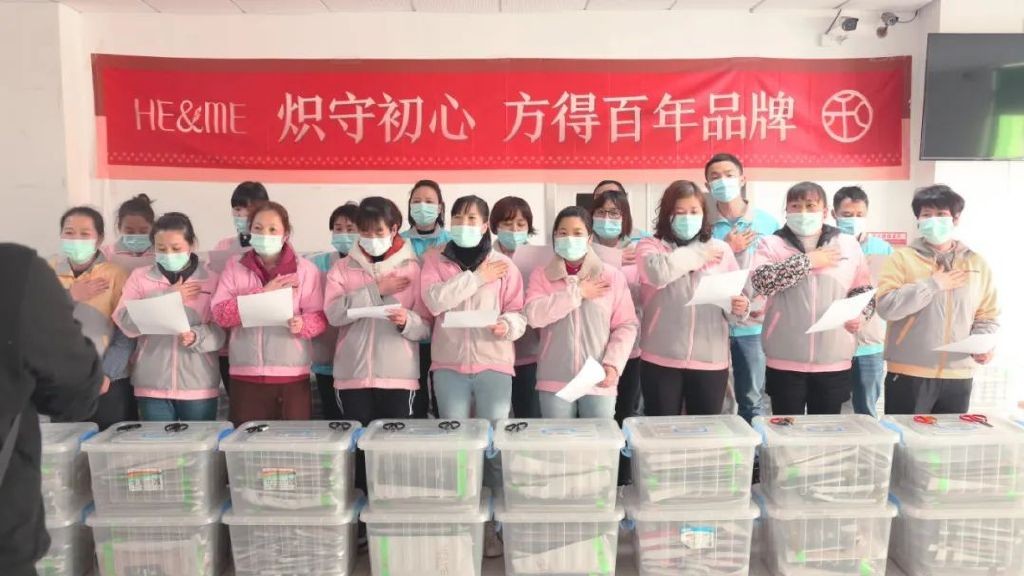 第十七届世界华人直销大会隆重召开,佳莱科技荣获金口碑称号