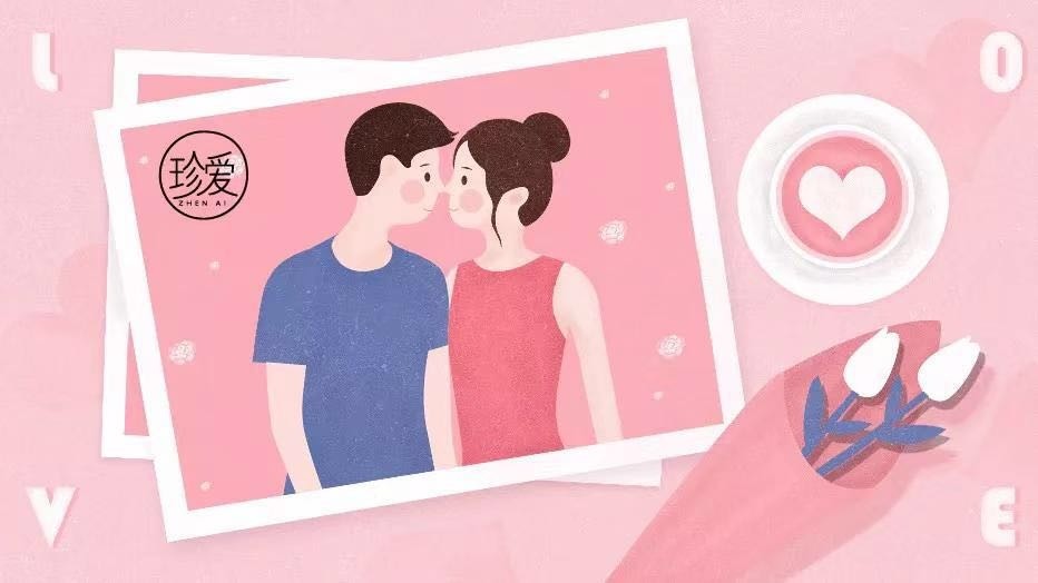 1684738386156812.jpeg 图1.jpeg