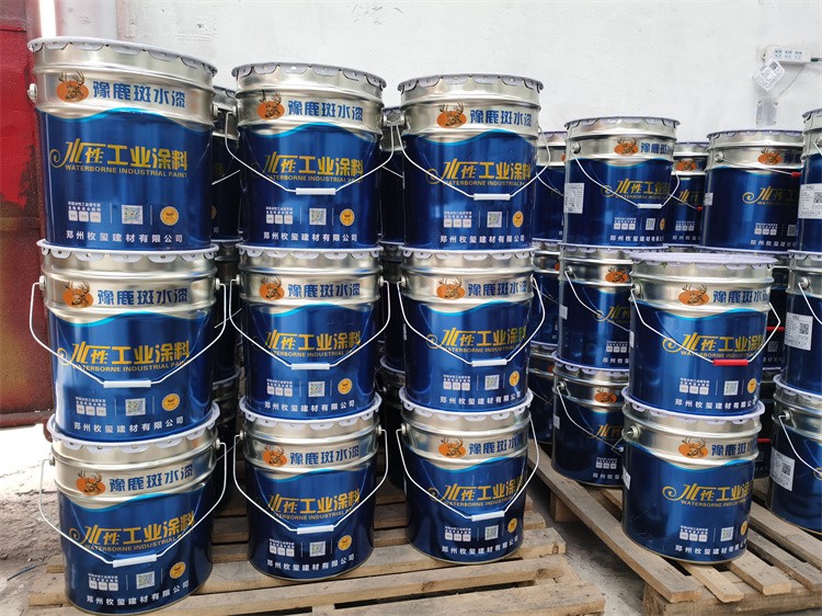 水性工业漆的施工方法和注意事项,你知道吗?枚玺建材给你答案