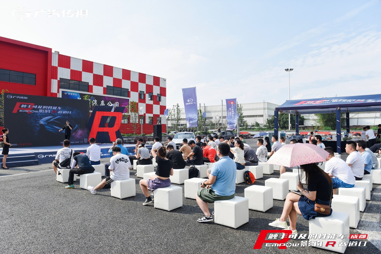 弹射再起步,影豹r赛道驭真章