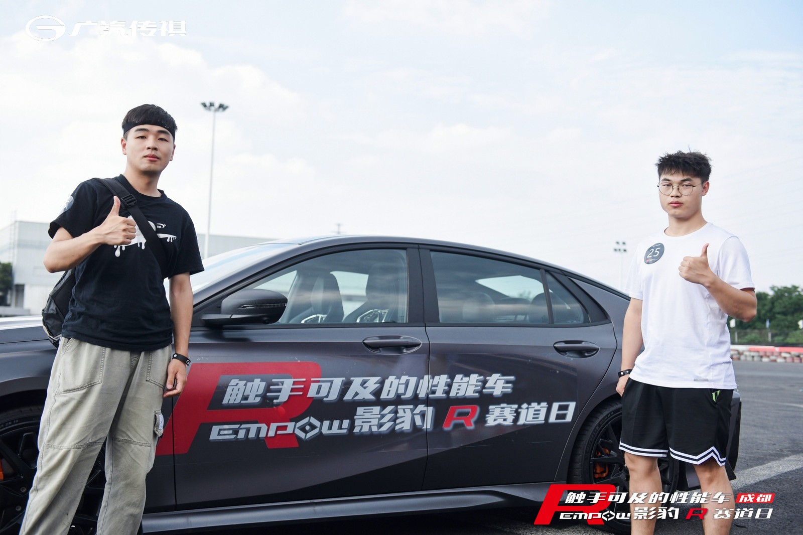 弹射再起步,影豹r赛道驭真章