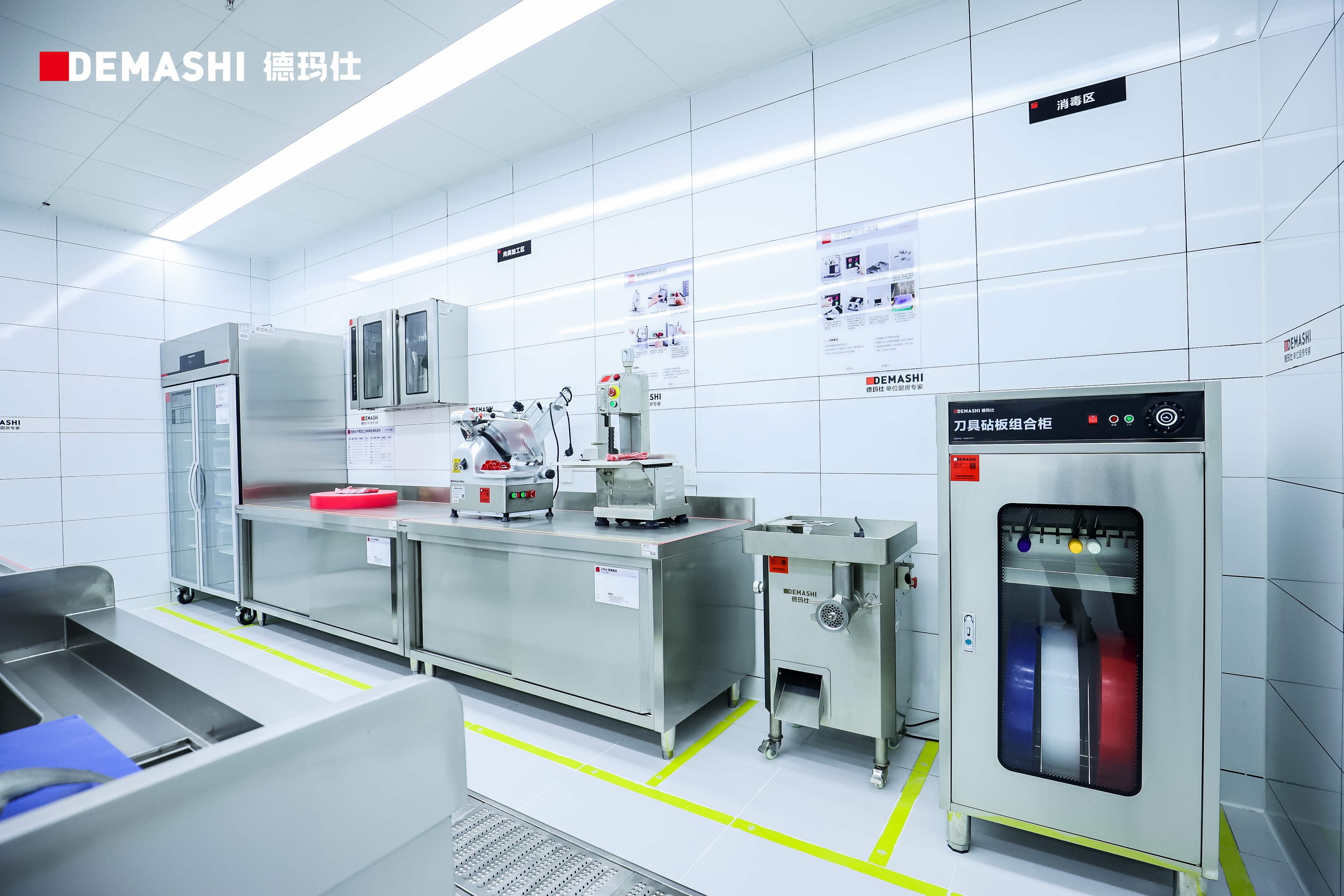 又一德玛仕旗舰店落户青岛,助力当地单位厨房行业新发展!