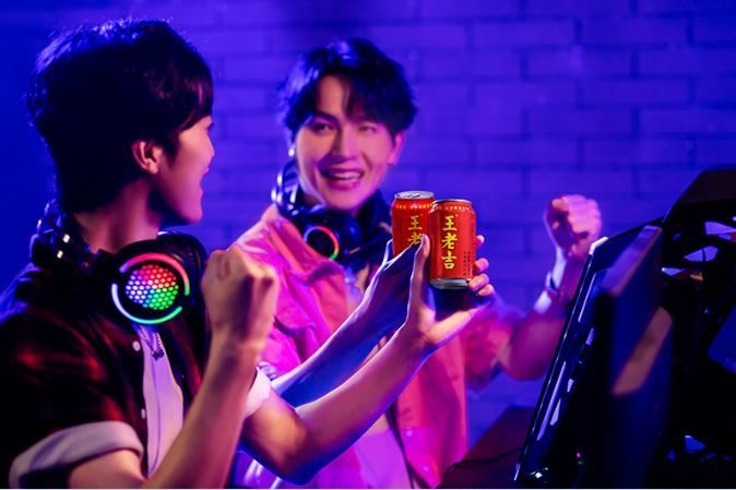 准备就绪,冰爽“吉”结!跟王老吉一起做夏日王者!