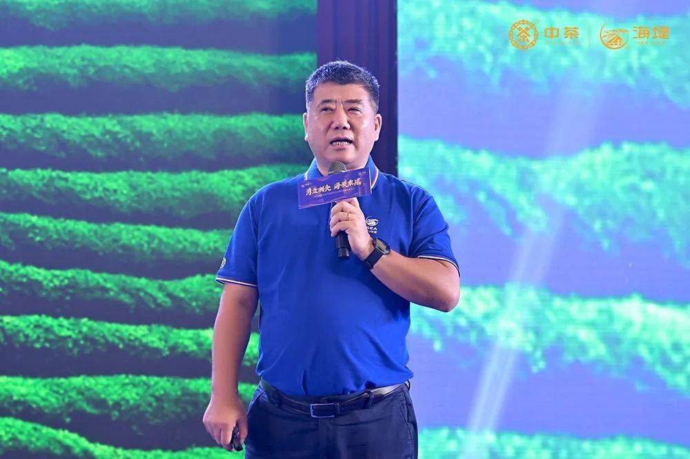 曾经的“老味道”,如今重装出发,茶行业巨轮将驶向何方?