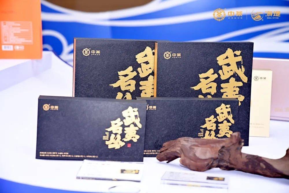 曾经的“老味道”,如今重装出发,茶行业巨轮将驶向何方?