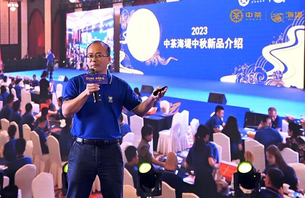 曾经的“老味道”,如今重装出发,茶行业巨轮将驶向何方?