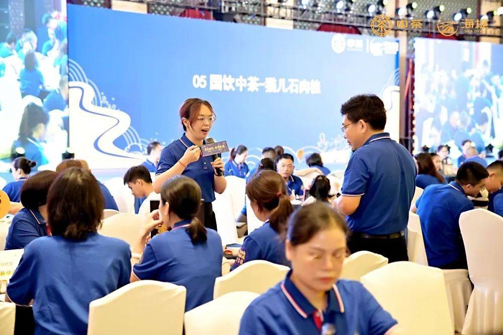 曾经的“老味道”,如今重装出发,茶行业巨轮将驶向何方?