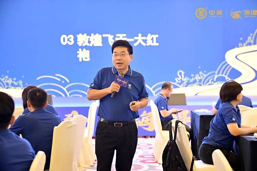 曾经的“老味道”,如今重装出发,茶行业巨轮将驶向何方?