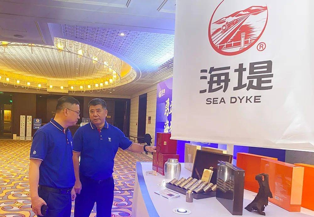 曾经的“老味道”,如今重装出发,茶行业巨轮将驶向何方?