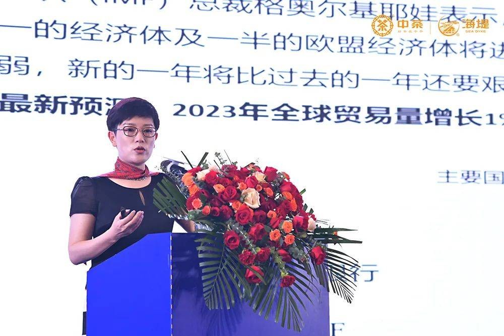 曾经的“老味道”,如今重装出发,茶行业巨轮将驶向何方?