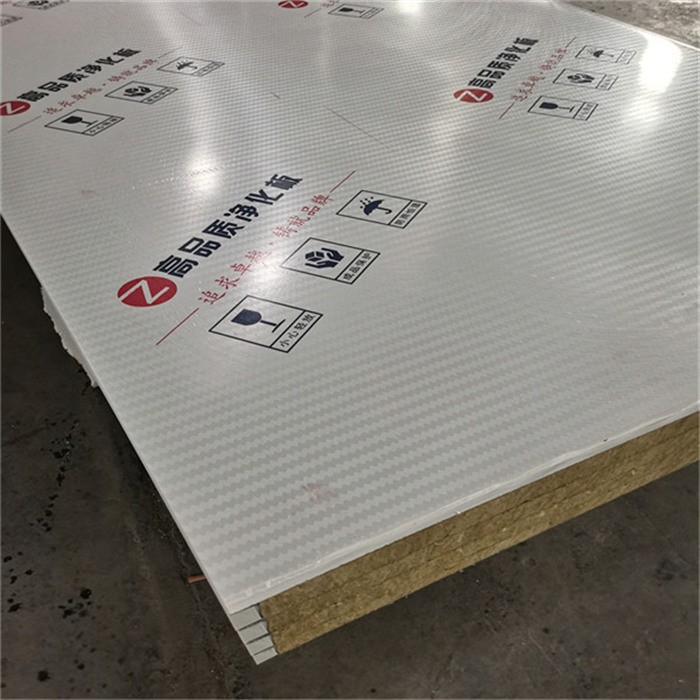 河南金海建筑材料有限公司来说说聚氨酯的作用及适用行业