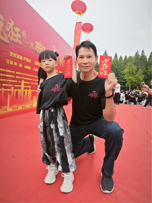 小演员蔡嘉予受邀出演喜剧电影《疯狂的一只碗》