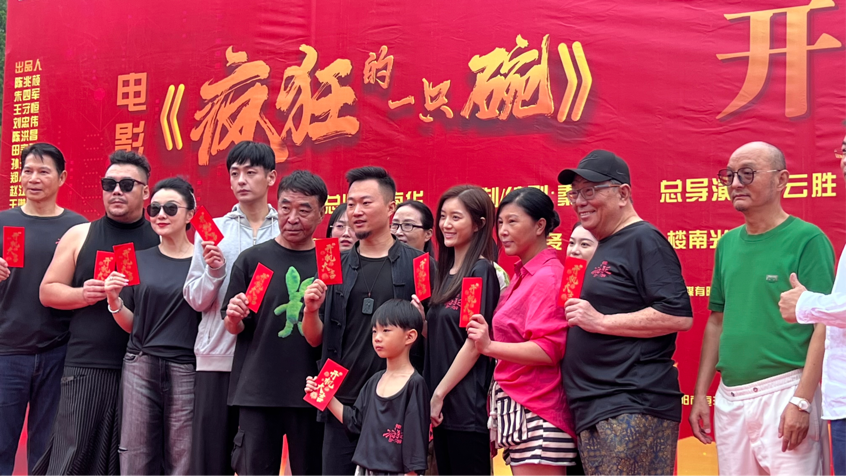 小演员蔡嘉予受邀出演喜剧电影《疯狂的一只碗》