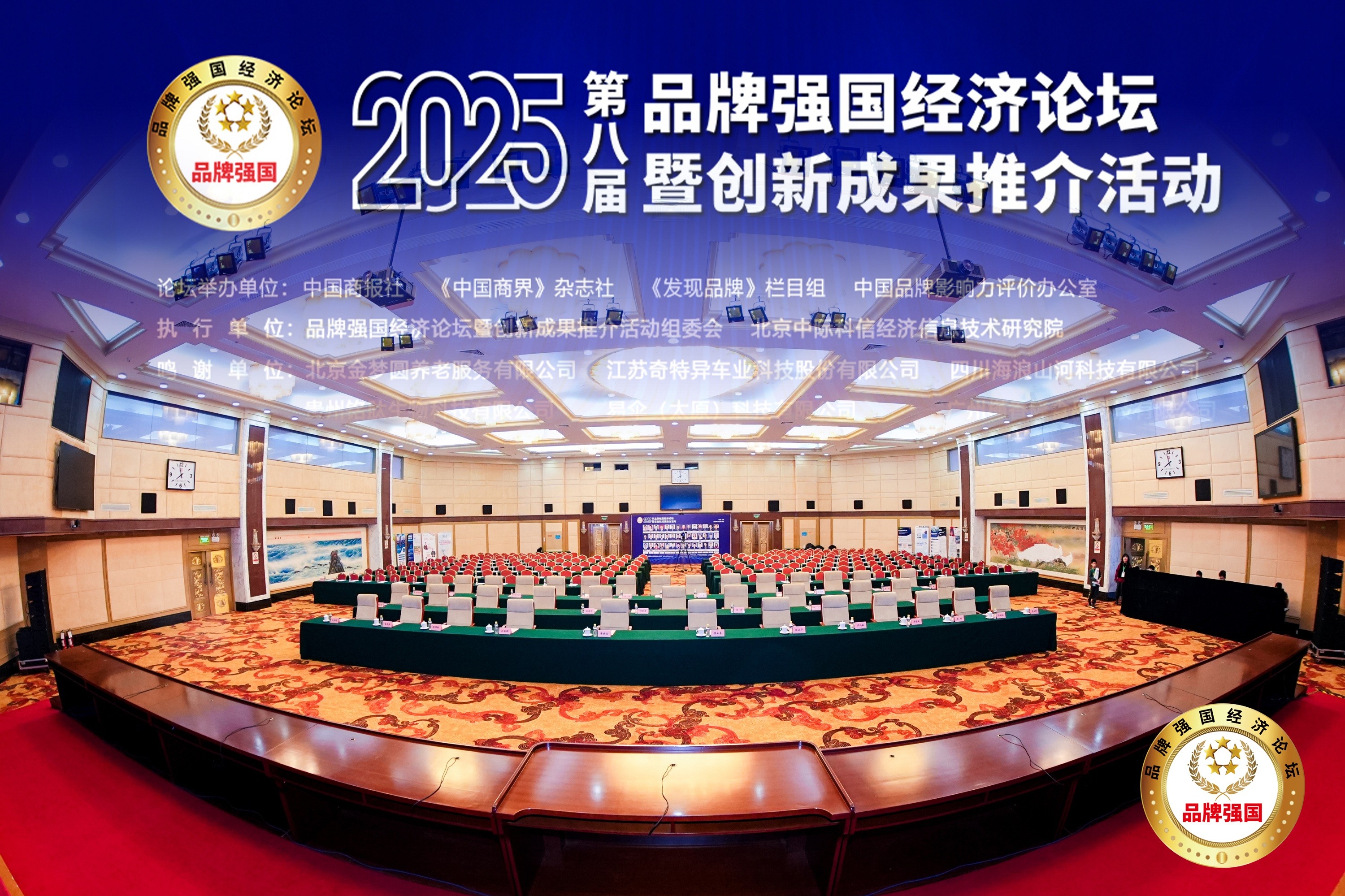 1770197878328185.jpeg 1.jpeg