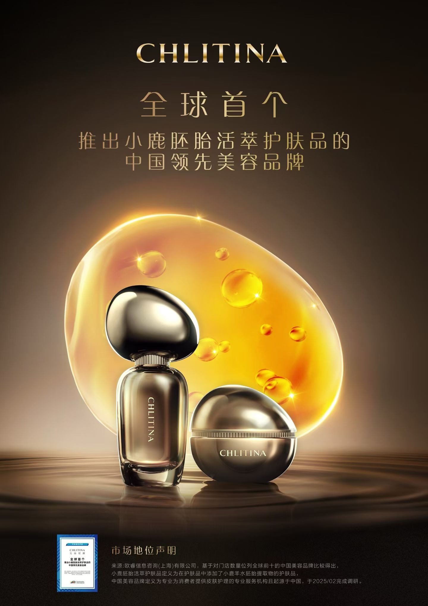 1762916775714162.jpg 20251009-105301.jpg