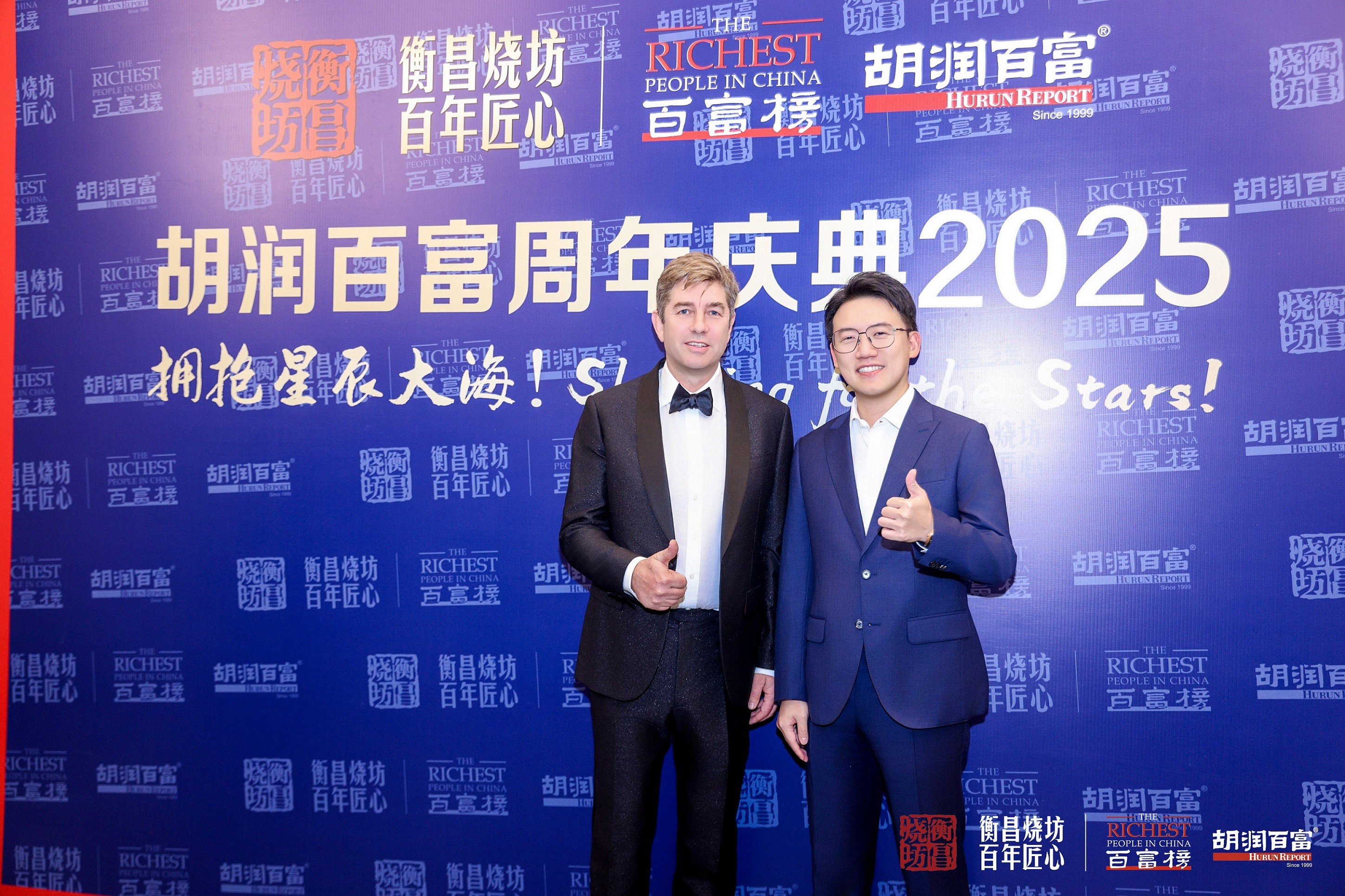 1762916866767010.jpg 微信图片_20251110132902_78_50.jpg