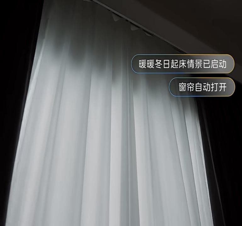 从安睡到日常 美的全屋智能重构舒适生活新体验