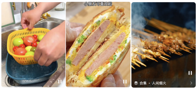 讲真学堂：助力短视频精准定位，开启精彩创作之旅