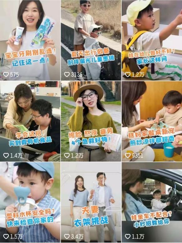 讲真学堂：助力短视频精准定位，开启精彩创作之旅