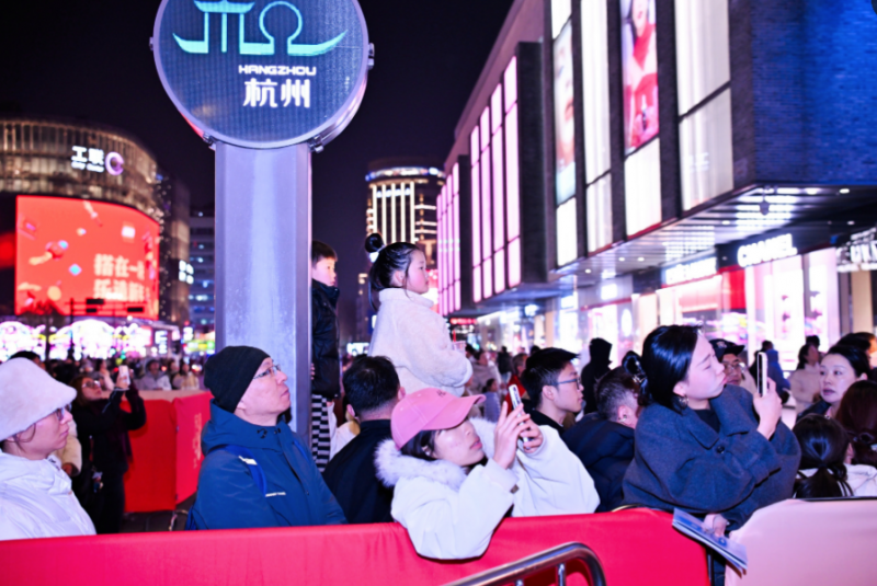 宋韵燃春 骏马送福！2026“宋”福杭州年启幕