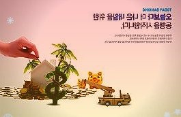 搭载m2的13英寸macbookair升级macossonoma，苹果为